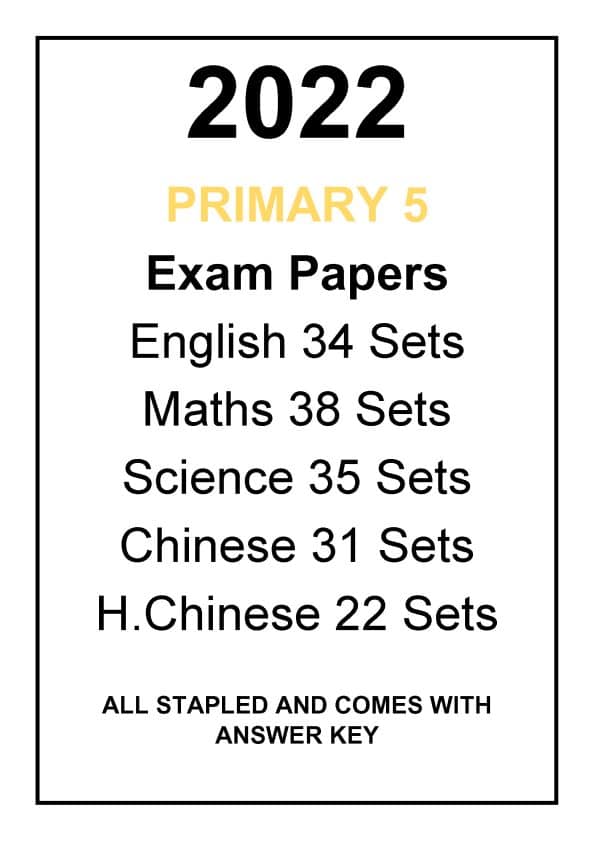 2022 primary 5 past year paper